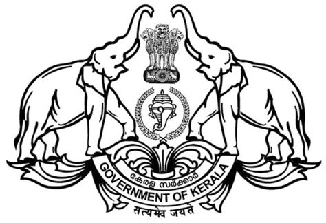 Kerala: Departments obsessed with old emblem! | Kerala: Departments obsessed with old emblem!