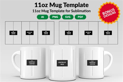 11 Oz Mug Template Graphic by JunioR Design · Creative Fabrica