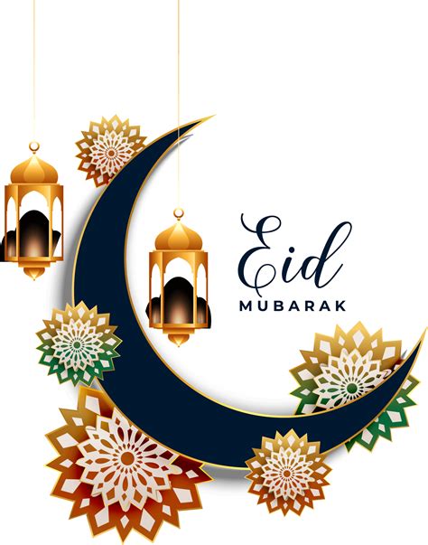 Eid greeting card - eid mubarak Eid Greeting Cards, Eid Cards, Qhd Wallpaper, Music Wallpaper ...