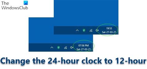 How to change the 24 hour clock to 12 hour in Windows 11/10