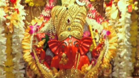 Siddhivinayak Aarti [HD Song] I Vighnaharata Shree Siddhivinayak - YouTube