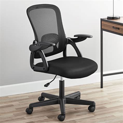 Mainstays Ergonomic Mesh Back Office Chair with Flip up arms, Black ...