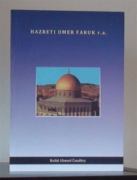 Hazrat Umar(ra) – AMIBookstore