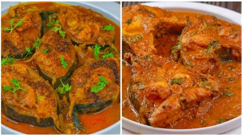 Magur Macher Recipe|Masala Fish Curry|Deshi Magur Fish Recipe|CatFish Curry Recipe|Fish Cutting ...