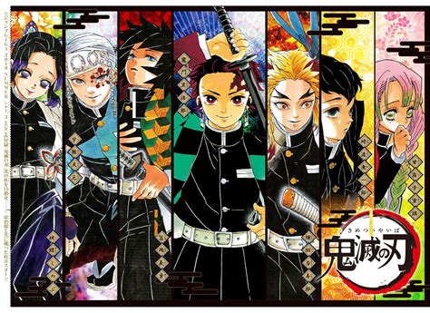 [300+] Kimetsu No Yaiba Pictures | Wallpapers.com