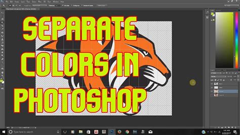 How To Do Color Separation in Photoshop - YouTube