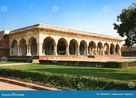 Inside Of The Red Fort In Agra Stock Photo - Image: 14994350