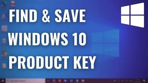 How To Find Windows 10 Product Key | Find Your OEM Digital License Key ...