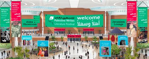 Palestine Writes Festival Celebrates Literature, Art, and Imagination - Just World Educational