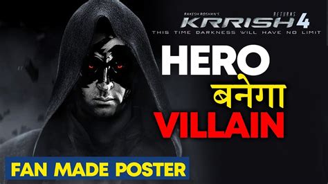 Krrish 4 | क्या होगा जब Hero बनेगा Villain | Fan Made Poster | Hrithik Roshan - YouTube