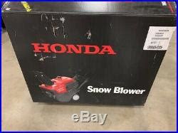 Snow Blowers » Honda HS720AS 20 in. Single-Stage Electric Start Gas Snow Blower