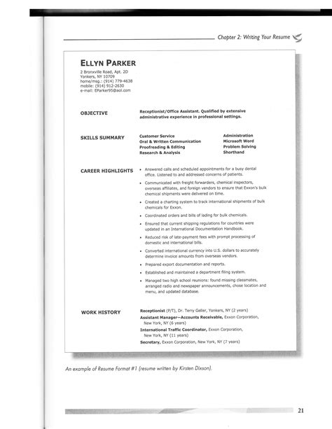 Download Resume Format & Write the Best Resume