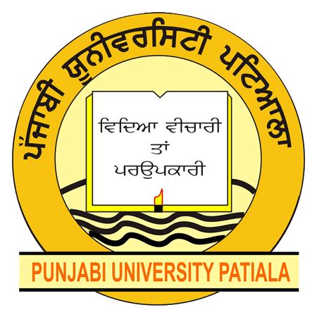 Punjabi University Recruitment 2021 Apply Online Job Vacancies 18 November 2021