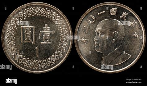 1 Yuan coin, Chiang Kai-shek, Taiwan Stock Photo: 67459205 - Alamy