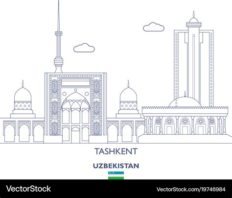 Tashkent city skyline Royalty Free Vector Image