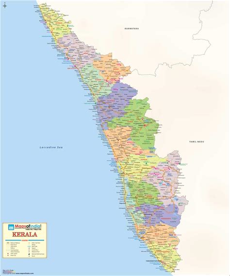 Kerala Detailed Political Map - 2020 Edition (27.5"W X 33"H) : Amazon.in: Office Products