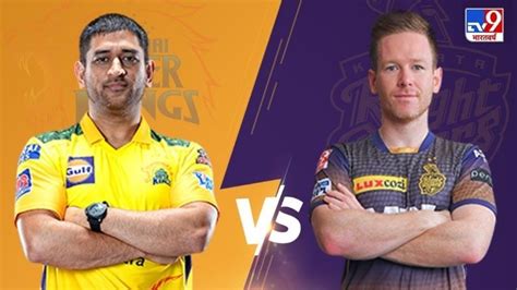 Kkr vs csk live score ipl 2021 match scorecard online wankhede stadium ...