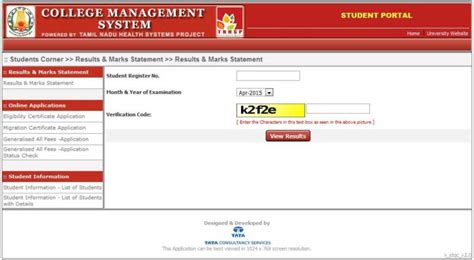 Dr. MGR University Result 2020, Download TNMGRMU UG/PG BA, Bsc Nursing Results