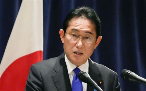 Japan's Prime Minister's Unique Approach to Web3: The New Form of ...