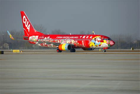 中国联合航空执飞连云港花果山机场首航航班_中华网