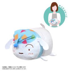 Plush M Shiro Potekoro Masukotto Osoroi Pajama Crayon Shin Chan - Meccha Japan