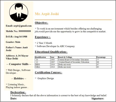 Iti Fitter Fresher Resume Format Free Download - Resume Example Gallery