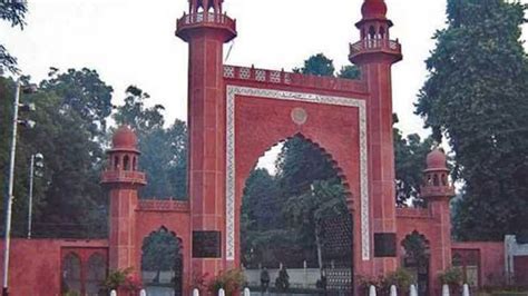 BCA Admission in Aligarh Muslim University, Courses, 2024-25