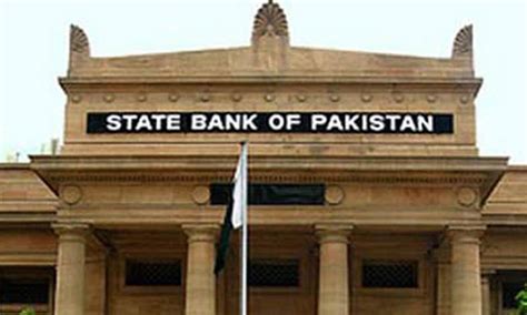 SBP reduces monetary policy rate to 9.5 per cent - Pakistan - DAWN.COM