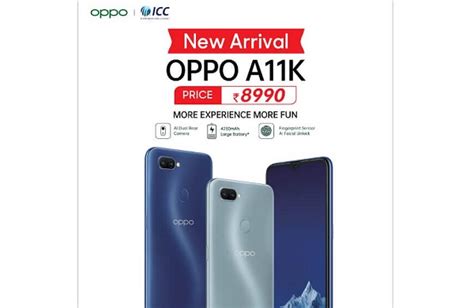 Oppo A11k Specifications and Price