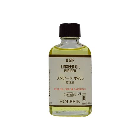 Holbein Purified Linseed Oil - ArtWhale.PH