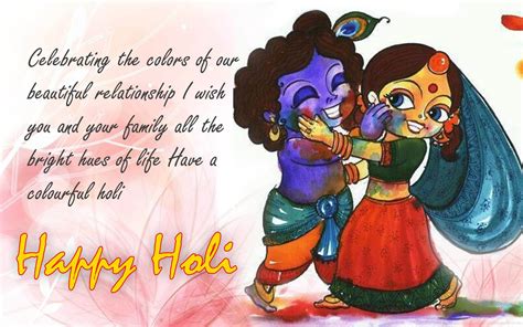 Radha Krishna Holi Desktop Wallpaper 12326 - Baltana