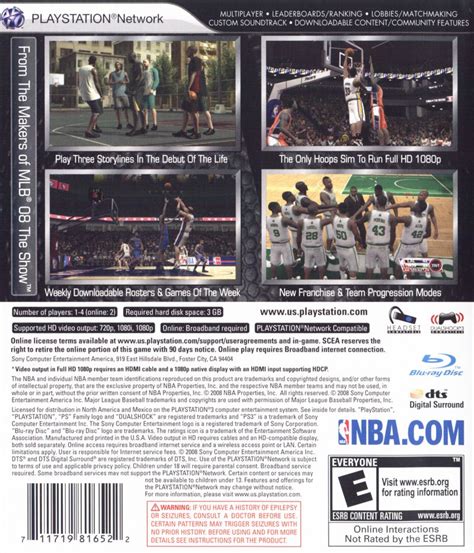 NBA 09 The Inside Images - LaunchBox Games Database