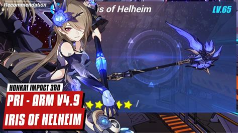 Honkai Impact 3rd - PRI-ARM Iris of Helheim | Weapon Tutorial • V4.9 - YouTube