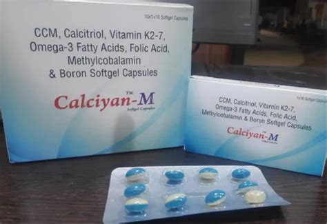 Soft Gelatin Capsules at Rs 596/piece | Pharmaceutical Capsules in ...