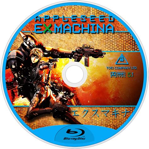 Appleseed: Ex Machina Picture - Image Abyss