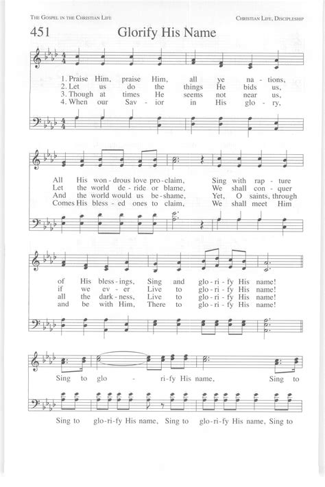 One Lord, One Faith, One Baptism: an African American ecumenical hymnal ...