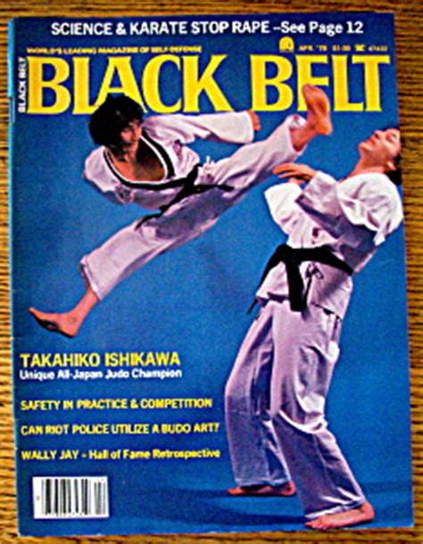 Black Belt Magazine April 1978 (Martial Arts) at A Date In Time