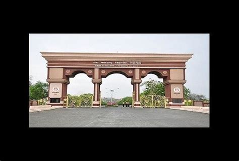 Government Gives Nod To Rename North Maharashtra University: Results ...