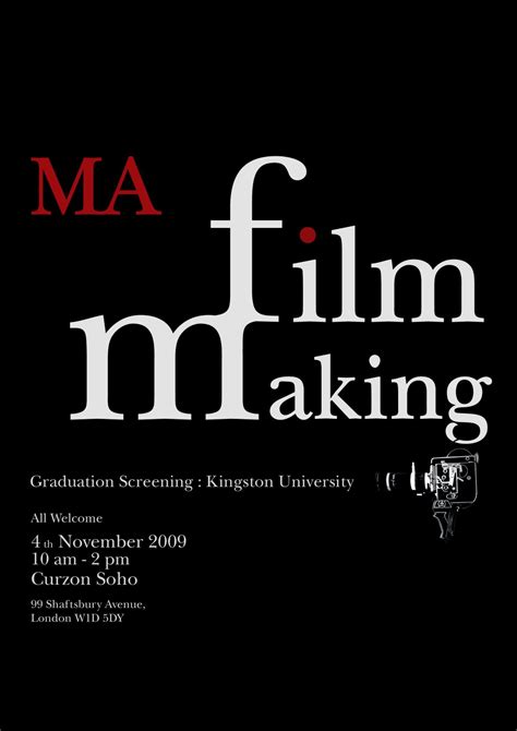 dadanim: poster for MA filmmaking , Kingston University