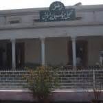 Bahawalnagar District, Punjab, Pakistan – Paki Mag