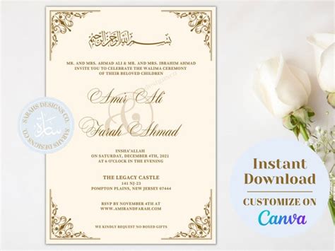 Muslim Wedding Invitation Digital Download Easy to Edit | Etsy UK