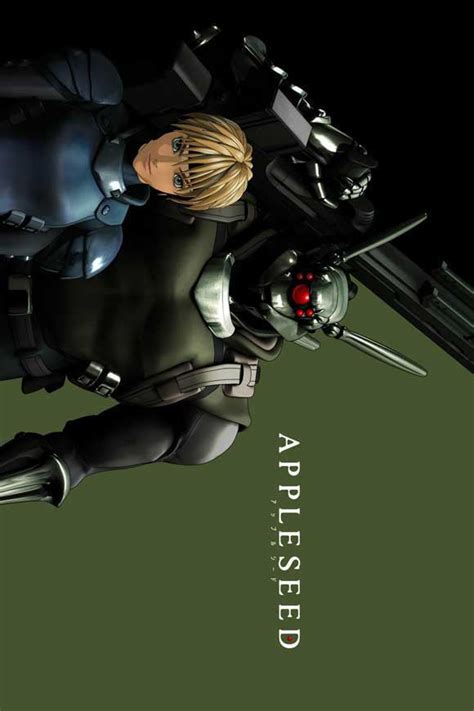 Appleseed - movie POSTER (Style E) (11" x 17") (2004) - Walmart.com