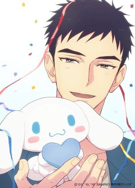 Seiichiro Minamoto from Sanrio Boys