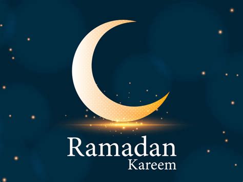 Ramadan - FawziaAhleen