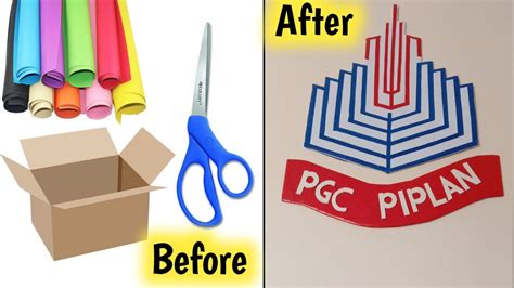 PGC Logo Creation | How To Design PGC Logo with Cardboard | PGC | Crafts - YouTube