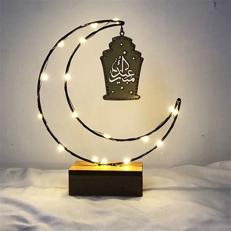 Ramadan Romantic Table Lamp Decoration Mubarak Crescent Moon Mosque ...