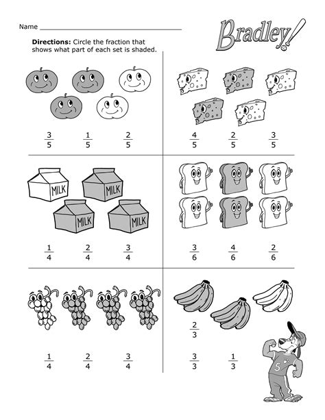 Fun Math Worksheets to Print | Activity Shelter