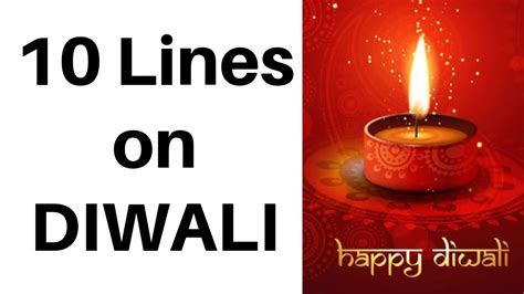 10 lines on Diwali in English for kids| Easy speech on Diwali | Simple essay on Diwali for kids ...