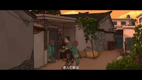 Chinese fantasy animated short film collection wins wide acclaim ...