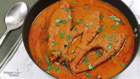 Goan Fish Curry | Goan Fish Curry Recipe | Goan Style Pomfret Curry